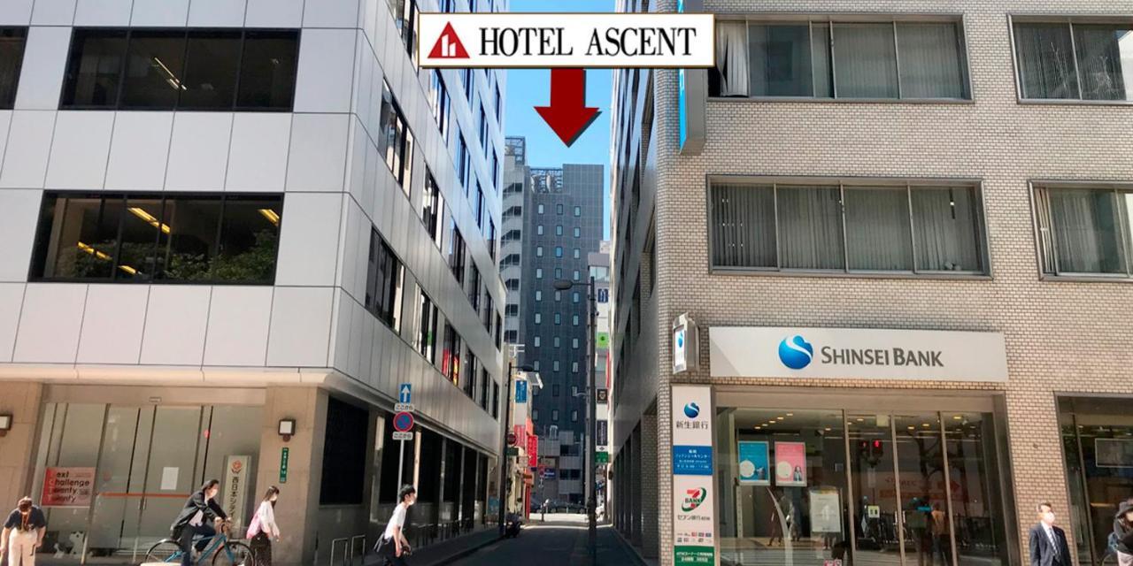 Hotel Ascent Fukuoka Fukuoka  Exterior foto